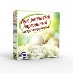 Frozen onions cubes