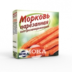 Frozen carrots cubes